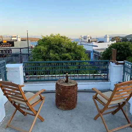 Cozy Studio House With Shared Terrace Near Sea In The Heart Of Bodrum Apartament *